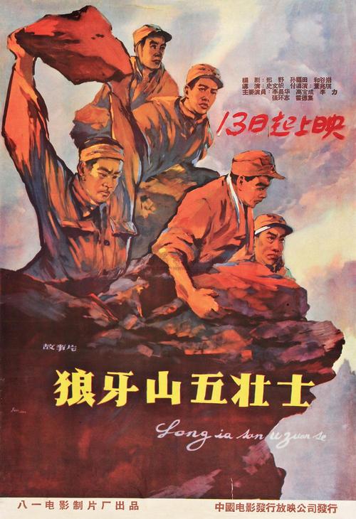 公共英语/证书需要什么资料