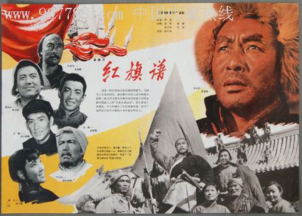 高仿日本順天堂大學文凭